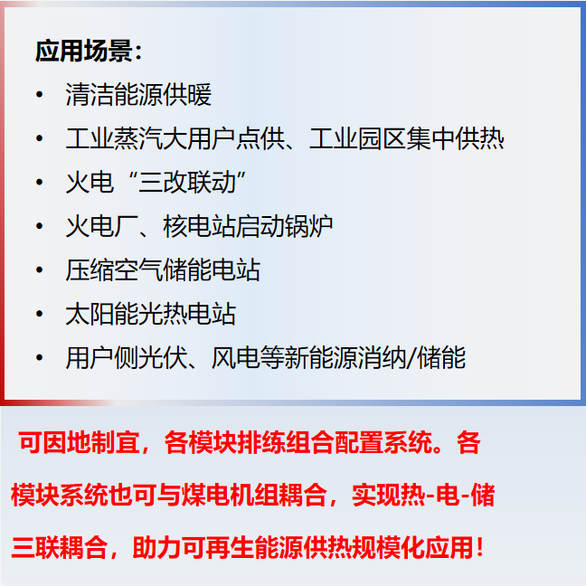 圖片 18